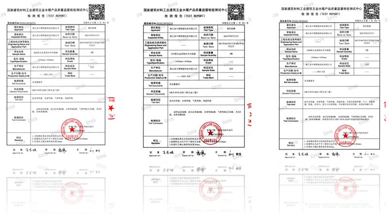 61d928168610b.png 优越的产品性能.png