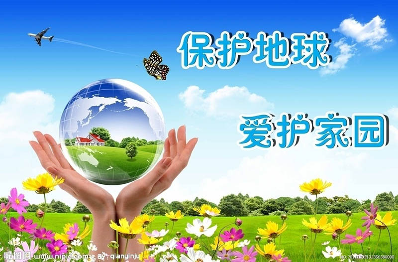 20170712142113_5692.jpg